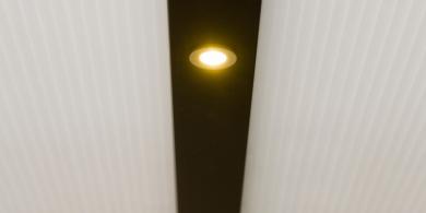 LED-Beleuchtung 12er Set 